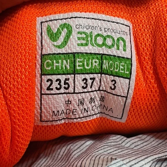 Bloon Sneakers Black/Green Size 6.5y - Picture 8 of 9